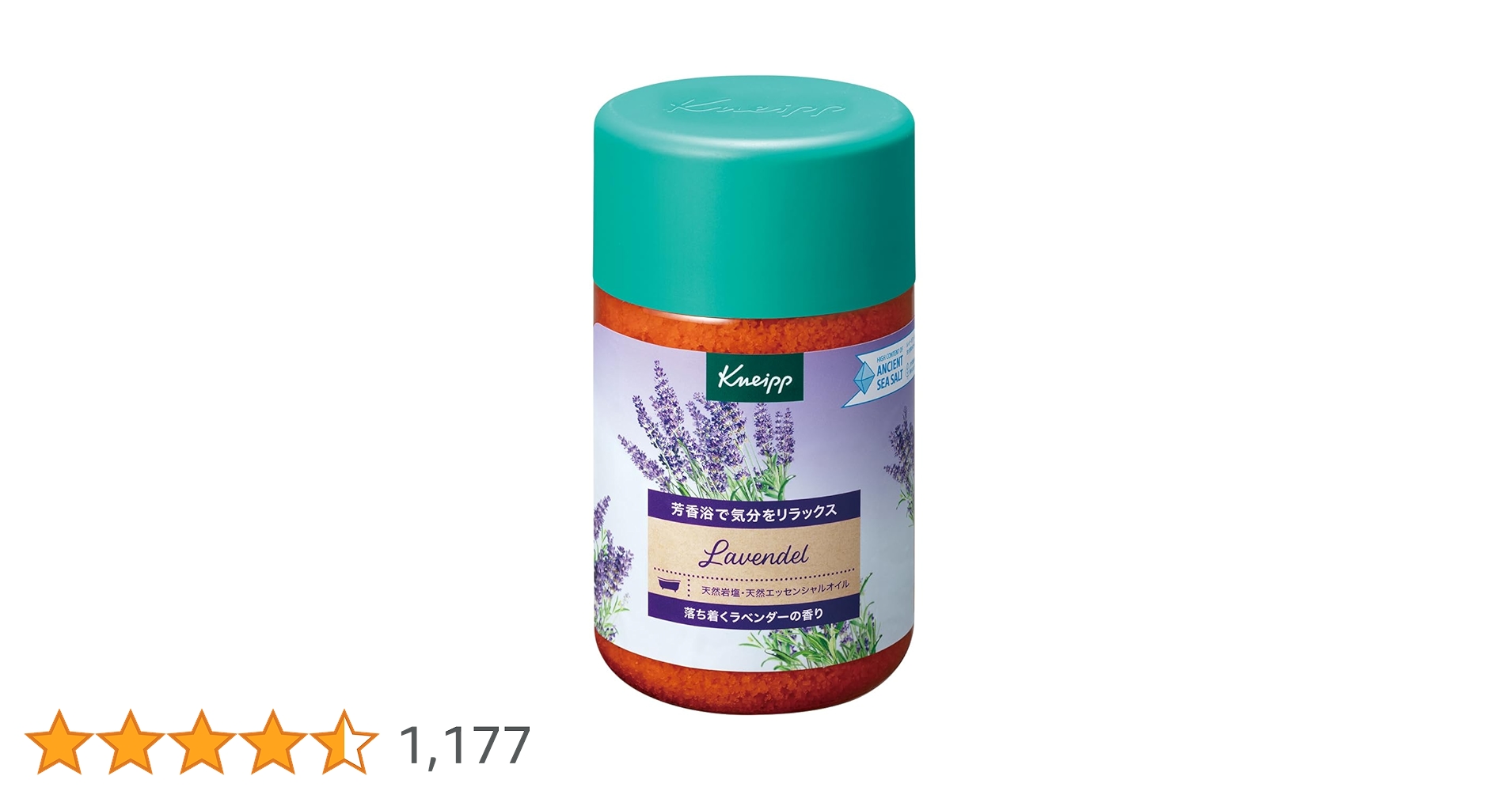 Amazon.co.jp: 【クナイプ公式】 バスソルト ラベンダーの香り 850g